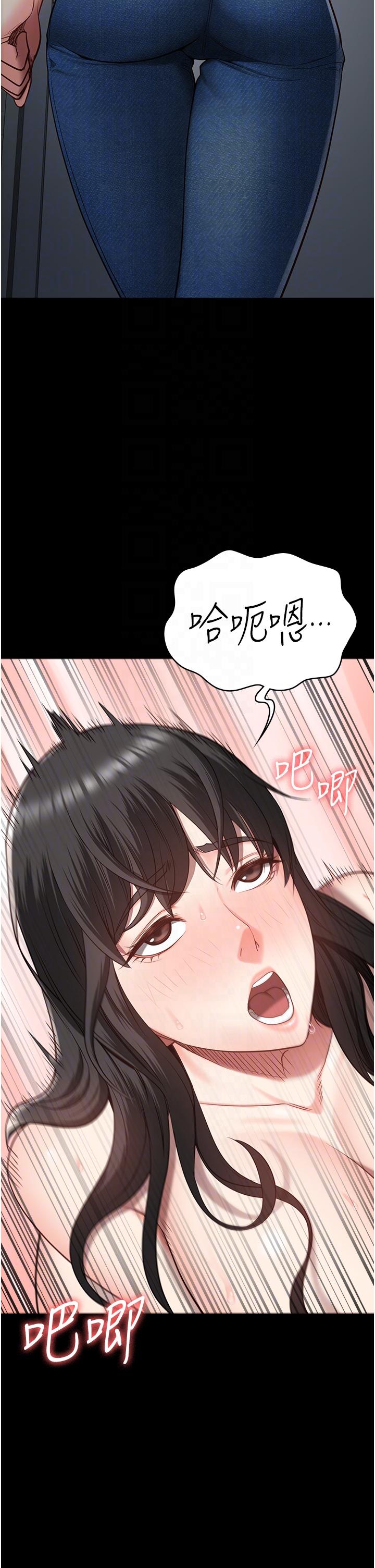 韩国漫画监狱女囚韩漫_监狱女囚-第24话-小穴…要撕裂了…!在线免费阅读-韩国漫画-第30张图片