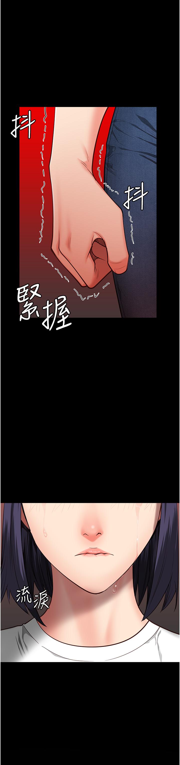 韩国漫画监狱女囚韩漫_监狱女囚-第24话-小穴…要撕裂了…!在线免费阅读-韩国漫画-第40张图片