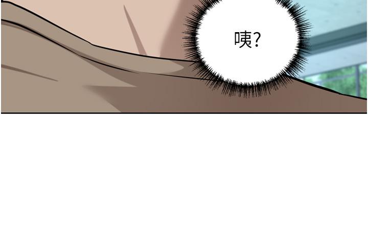 韩国漫画豪门人妻韩漫_豪门人妻-第59话-刺激绝顶的三人行在线免费阅读-韩国漫画-第43张图片