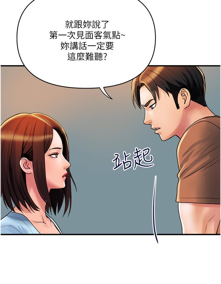 韩国漫画贵妇百货韩漫_贵妇百货-第31话-火药味十足的对干场面在线免费阅读-韩国漫画-第8张图片