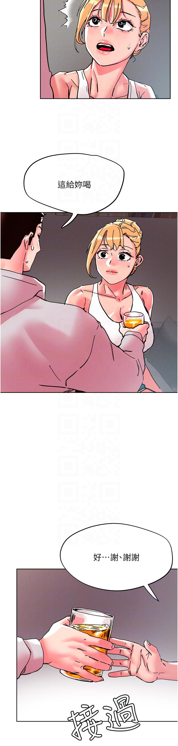 韩国漫画把妹鬼达人韩漫_把妹鬼达人-第107话-姐~我们一起玩吧在线免费阅读-韩国漫画-第18张图片