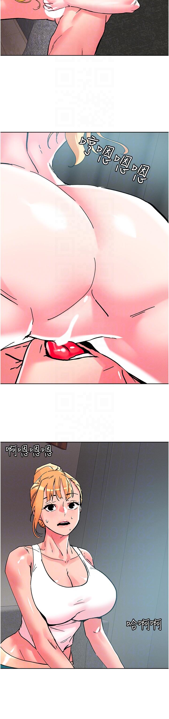 韩国漫画把妹鬼达人韩漫_把妹鬼达人-第107话-姐~我们一起玩吧在线免费阅读-韩国漫画-第24张图片
