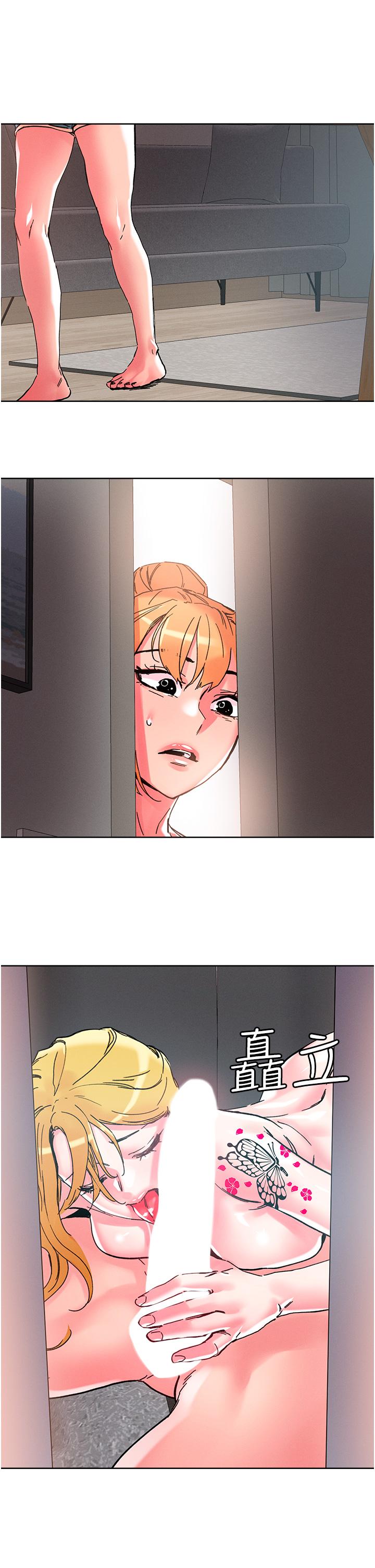 韩国漫画把妹鬼达人韩漫_把妹鬼达人-第107话-姐~我们一起玩吧在线免费阅读-韩国漫画-第25张图片