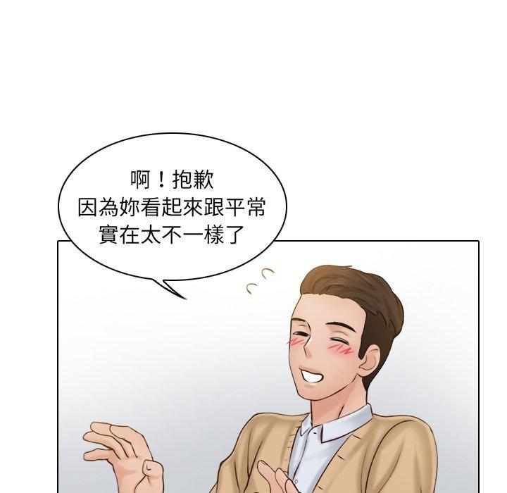 韩国漫画咖啡厅打工的日子韩漫_咖啡厅打工的日子-第1话在线免费阅读-韩国漫画-第98张图片