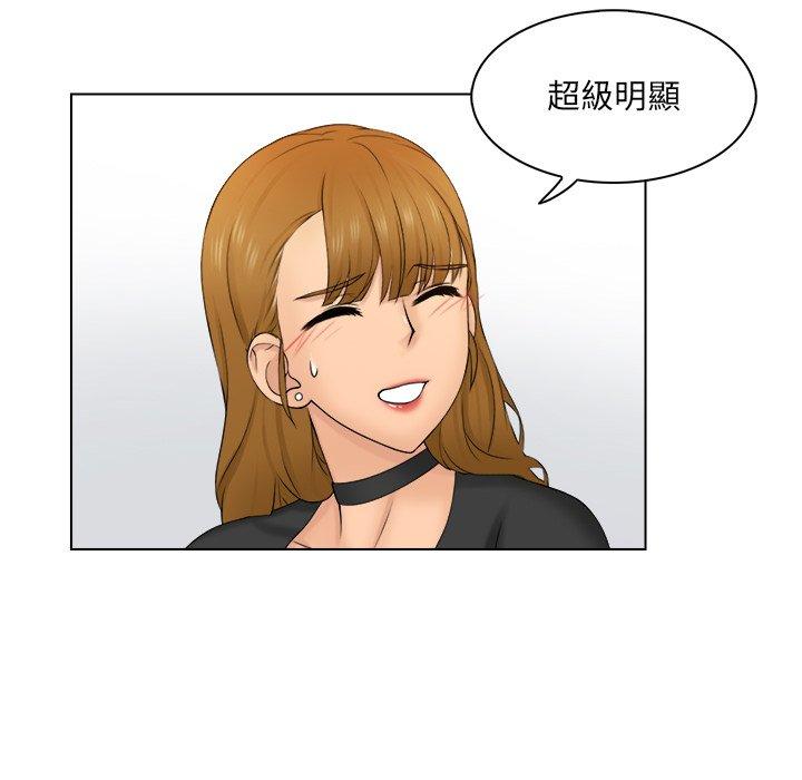 韩国漫画咖啡厅打工的日子韩漫_咖啡厅打工的日子-第2话在线免费阅读-韩国漫画-第48张图片