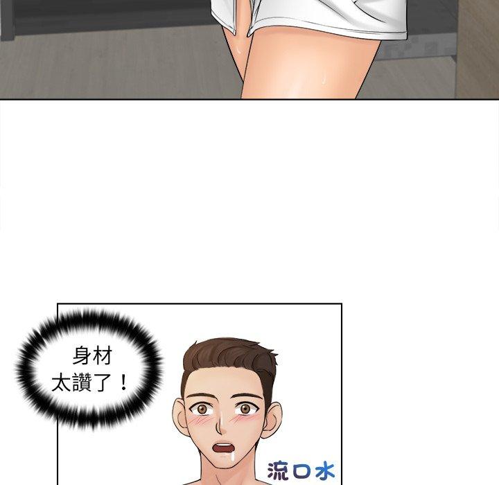 韩国漫画咖啡厅打工的日子韩漫_咖啡厅打工的日子-第3话在线免费阅读-韩国漫画-第76张图片