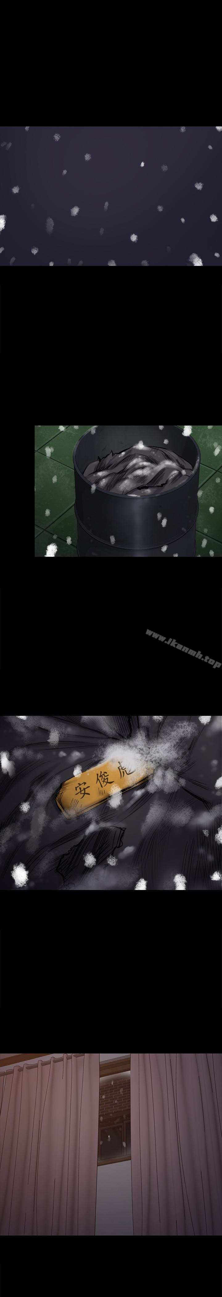 韩国漫画韩漫_傀儡-第103话-想被俊彪上的女人们在线免费阅读-韩国漫画-第5张图片