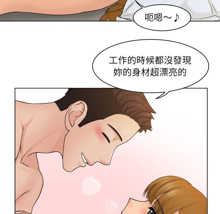 韩国漫画咖啡厅打工的日子韩漫_咖啡厅打工的日子-第4话在线免费阅读-韩国漫画-第15张图片