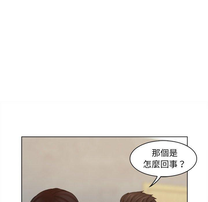 韩国漫画咖啡厅打工的日子韩漫_咖啡厅打工的日子-第5话在线免费阅读-韩国漫画-第54张图片