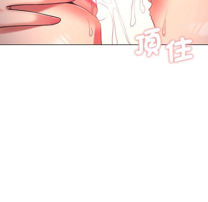 韩国漫画大学生活就从社团开始韩漫_大学生活就从社团开始-第54话在线免费阅读-韩国漫画-第11张图片