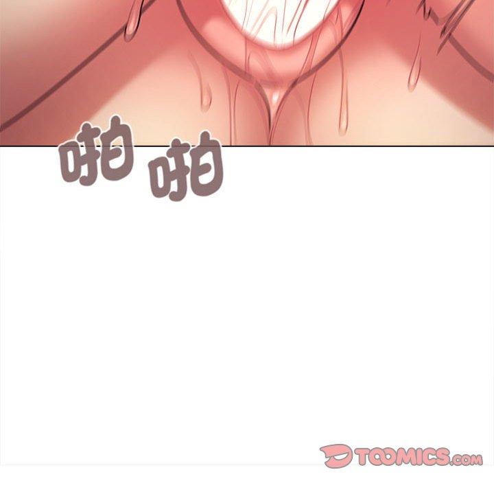 韩国漫画大学生活就从社团开始韩漫_大学生活就从社团开始-第54话在线免费阅读-韩国漫画-第57张图片