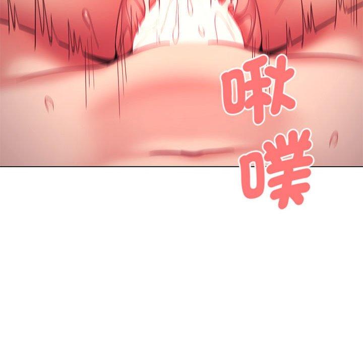 韩国漫画大学生活就从社团开始韩漫_大学生活就从社团开始-第54话在线免费阅读-韩国漫画-第79张图片