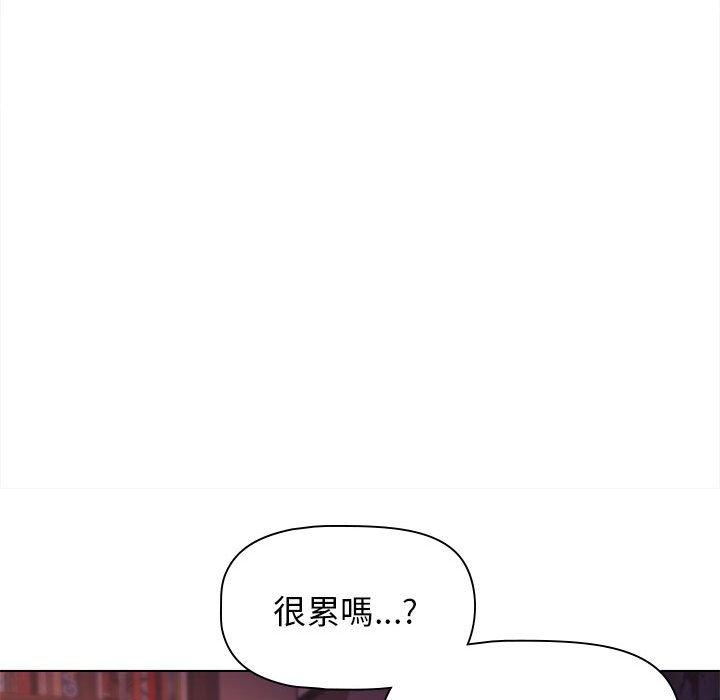 韩国漫画大学生活就从社团开始韩漫_大学生活就从社团开始-第54话在线免费阅读-韩国漫画-第119张图片