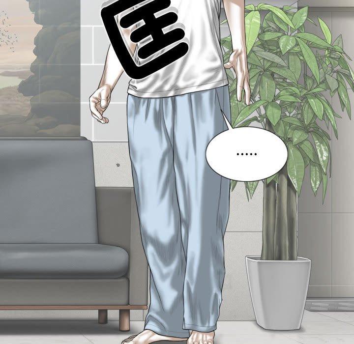 韩国漫画女性友人韩漫_女性友人-第54话在线免费阅读-韩国漫画-第35张图片