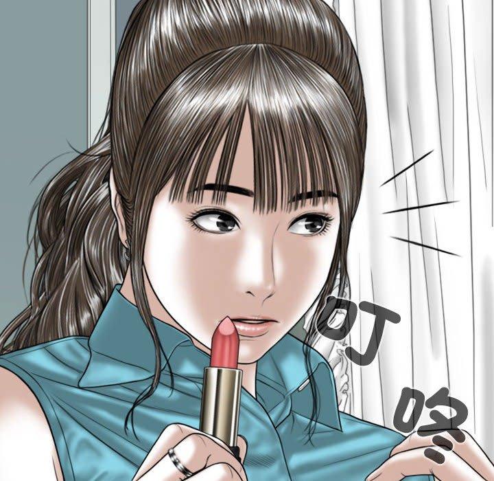 韩国漫画女性友人韩漫_女性友人-第54话在线免费阅读-韩国漫画-第50张图片