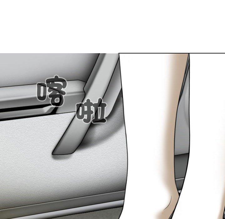 韩国漫画女性友人韩漫_女性友人-第54话在线免费阅读-韩国漫画-第74张图片