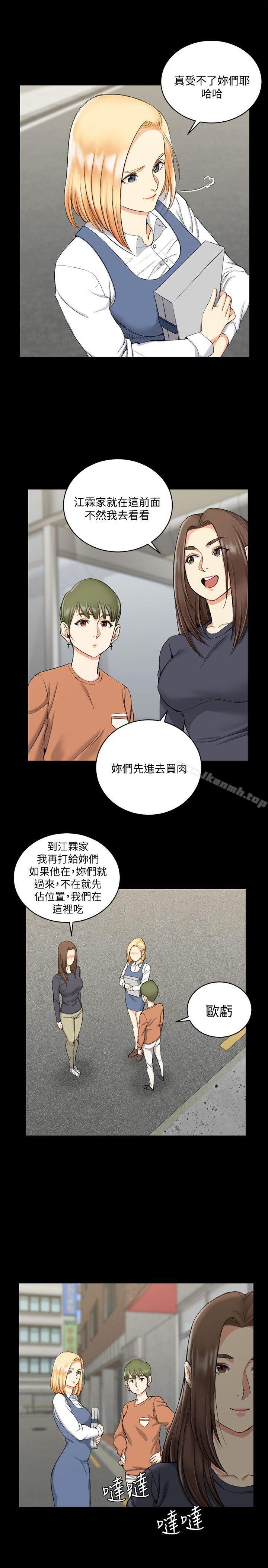 韩国漫画韩漫_淫新小套房-第54话-身体才刚热起来而已在线免费阅读-韩国漫画-第6张图片