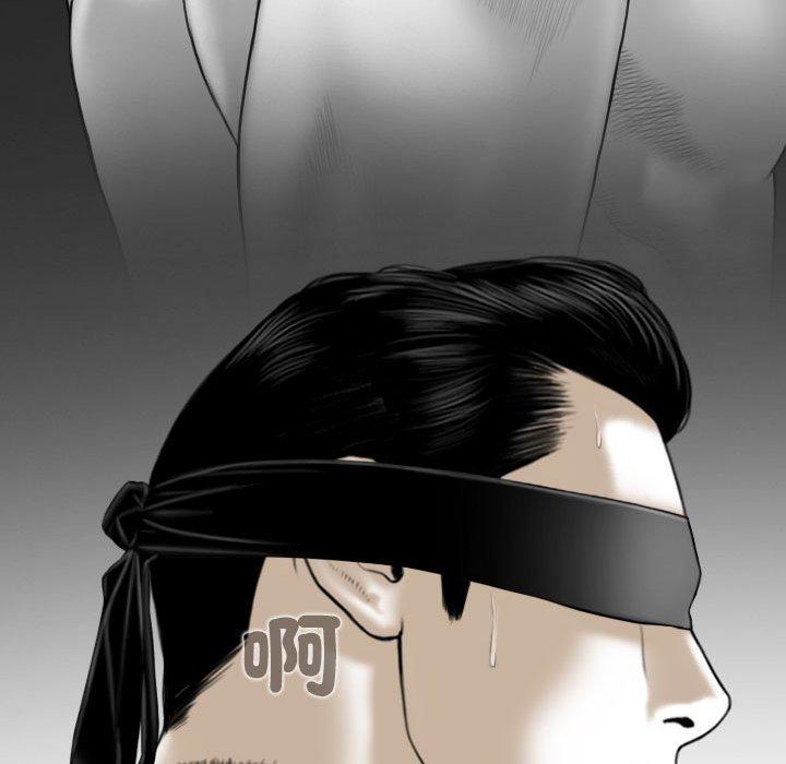 韩国漫画女性友人韩漫_女性友人-第54话在线免费阅读-韩国漫画-第136张图片