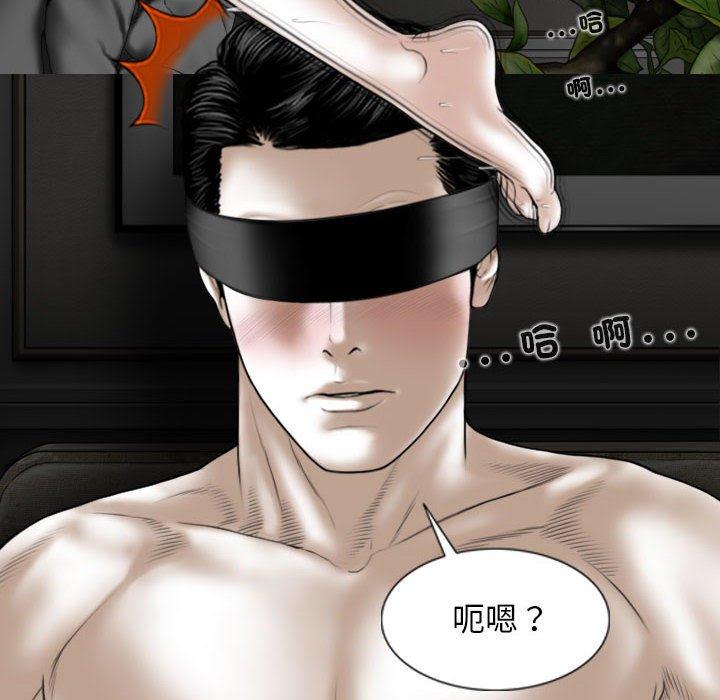 韩国漫画女性友人韩漫_女性友人-第54话在线免费阅读-韩国漫画-第144张图片