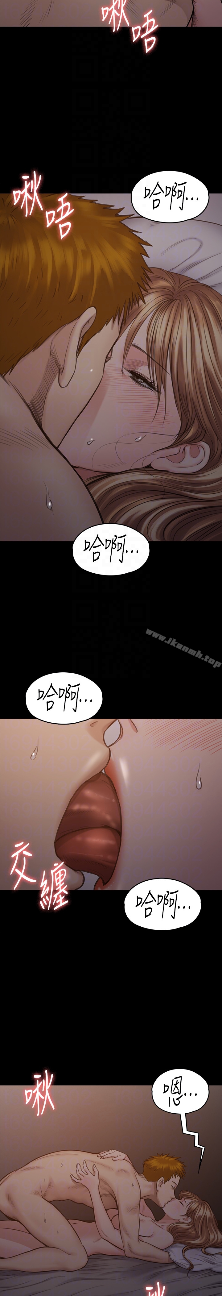 韩国漫画韩漫_傀儡-第103话-想被俊彪上的女人们在线免费阅读-韩国漫画-第7张图片