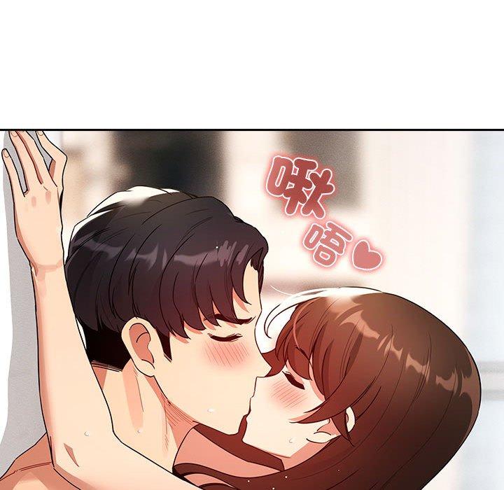 韩国漫画疫情期间的家教生活韩漫_疫情期间的家教生活-第82话在线免费阅读-韩国漫画-第121张图片