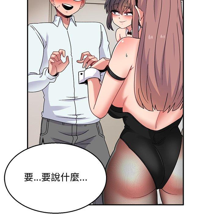 韩国漫画顽皮女孩敏儿韩漫_顽皮女孩敏儿-第36话在线免费阅读-韩国漫画-第19张图片