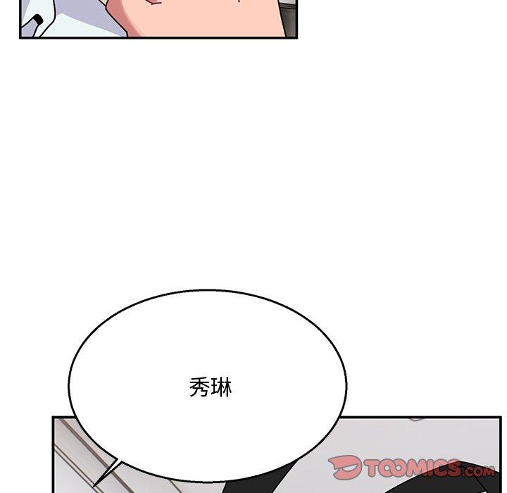 韩国漫画顽皮女孩敏儿韩漫_顽皮女孩敏儿-第36话在线免费阅读-韩国漫画-第28张图片