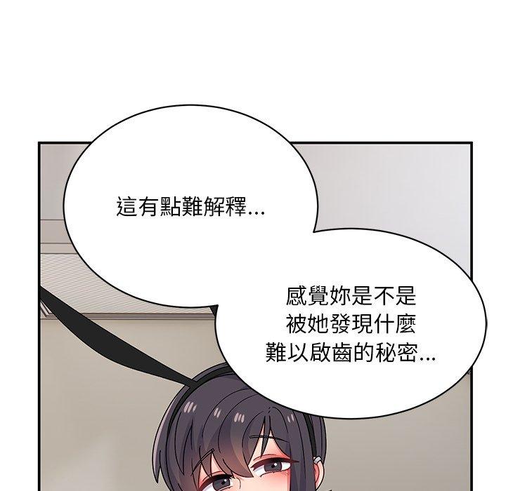 韩国漫画顽皮女孩敏儿韩漫_顽皮女孩敏儿-第36话在线免费阅读-韩国漫画-第37张图片