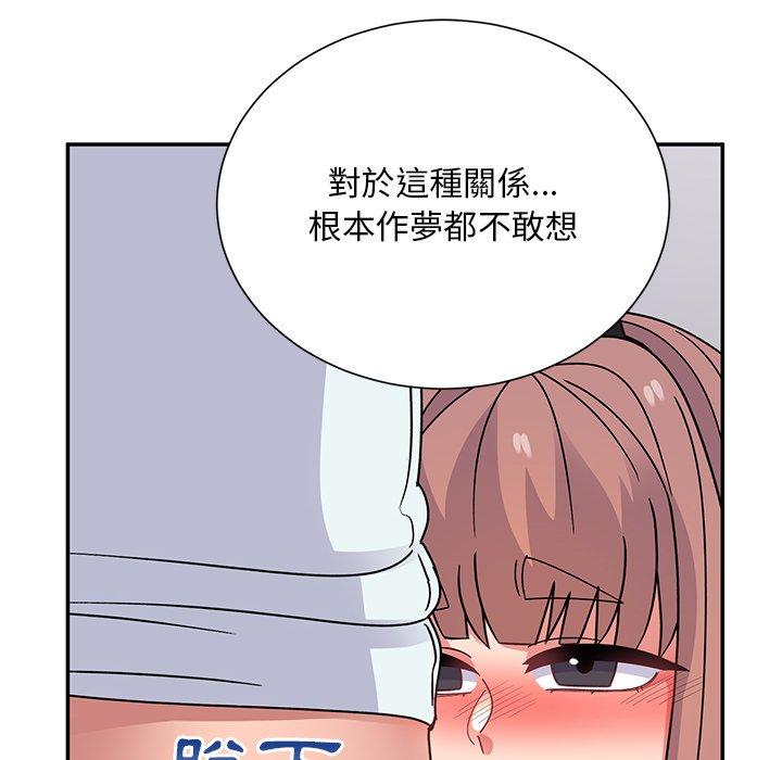 韩国漫画顽皮女孩敏儿韩漫_顽皮女孩敏儿-第36话在线免费阅读-韩国漫画-第51张图片