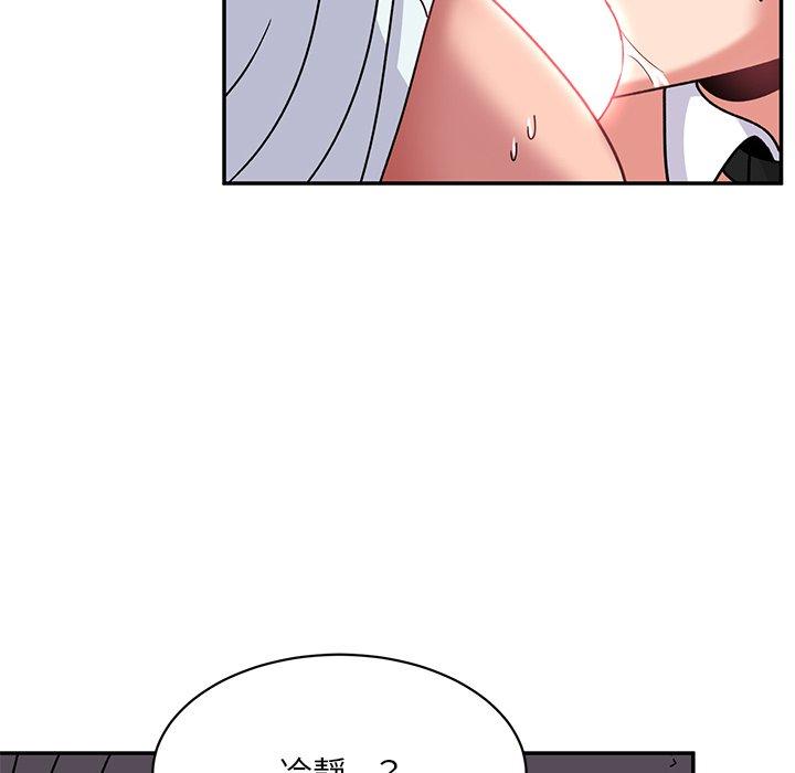 韩国漫画顽皮女孩敏儿韩漫_顽皮女孩敏儿-第36话在线免费阅读-韩国漫画-第67张图片