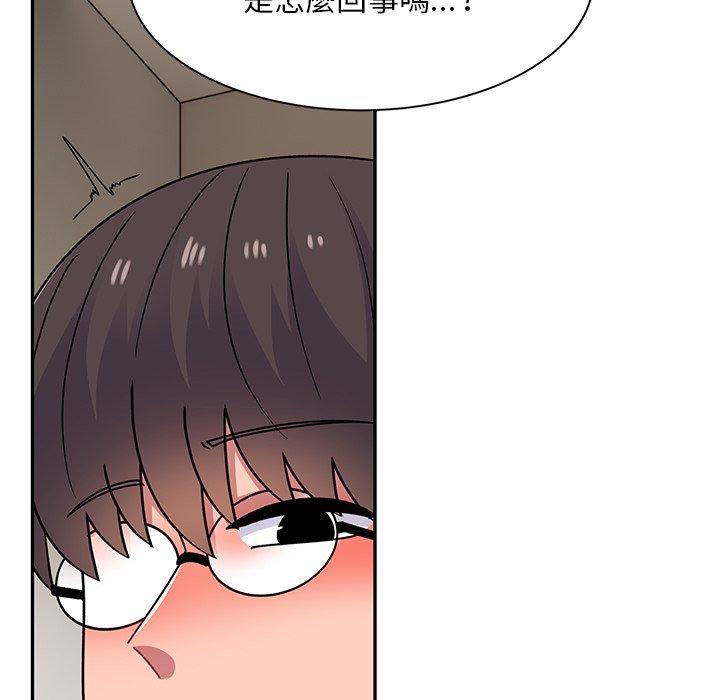 韩国漫画顽皮女孩敏儿韩漫_顽皮女孩敏儿-第36话在线免费阅读-韩国漫画-第72张图片