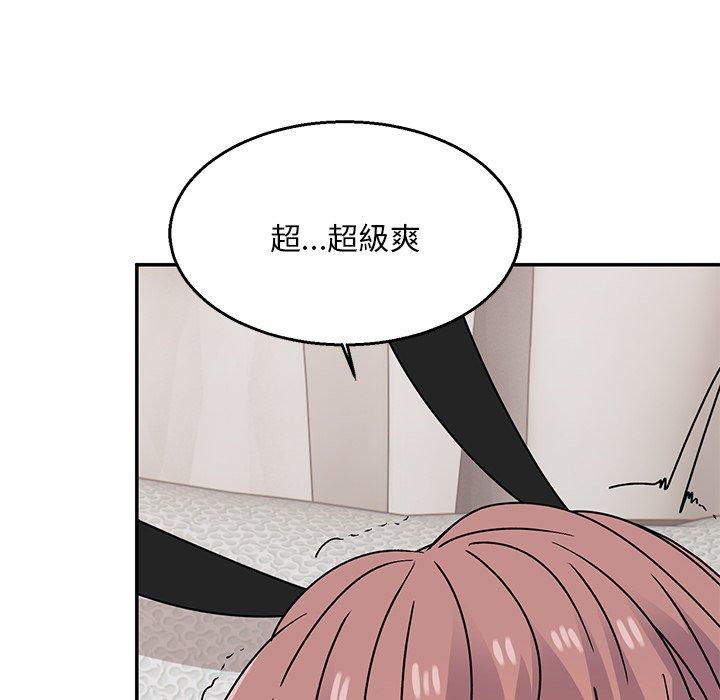 韩国漫画顽皮女孩敏儿韩漫_顽皮女孩敏儿-第36话在线免费阅读-韩国漫画-第147张图片