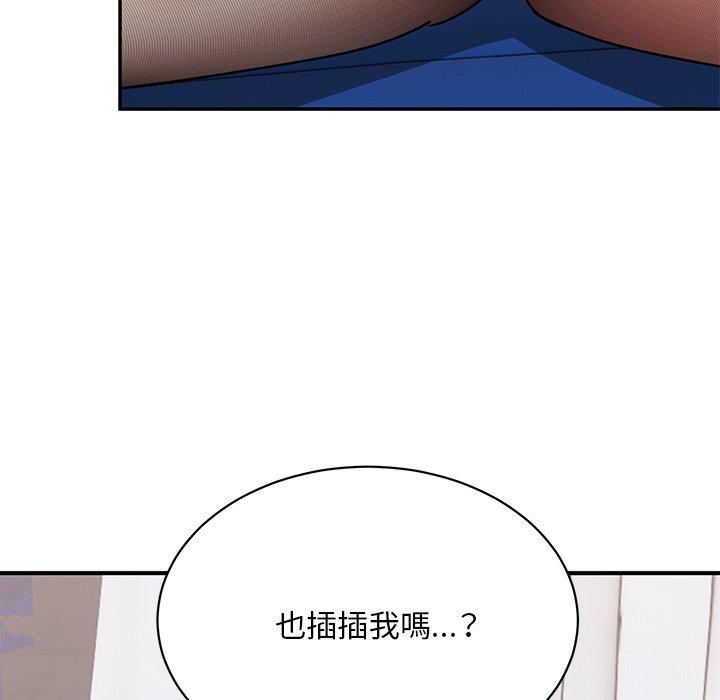 韩国漫画顽皮女孩敏儿韩漫_顽皮女孩敏儿-第36话在线免费阅读-韩国漫画-第155张图片