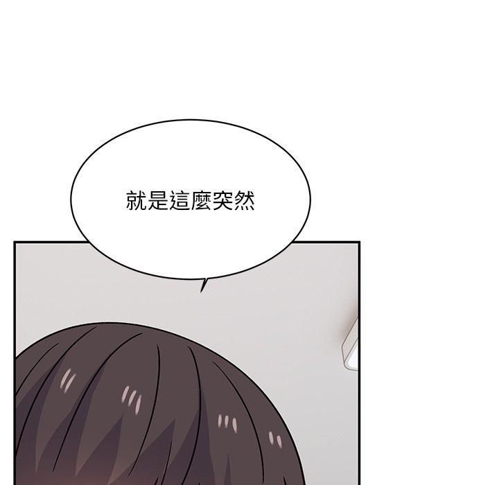 韩国漫画顽皮女孩敏儿韩漫_顽皮女孩敏儿-第36话在线免费阅读-韩国漫画-第176张图片