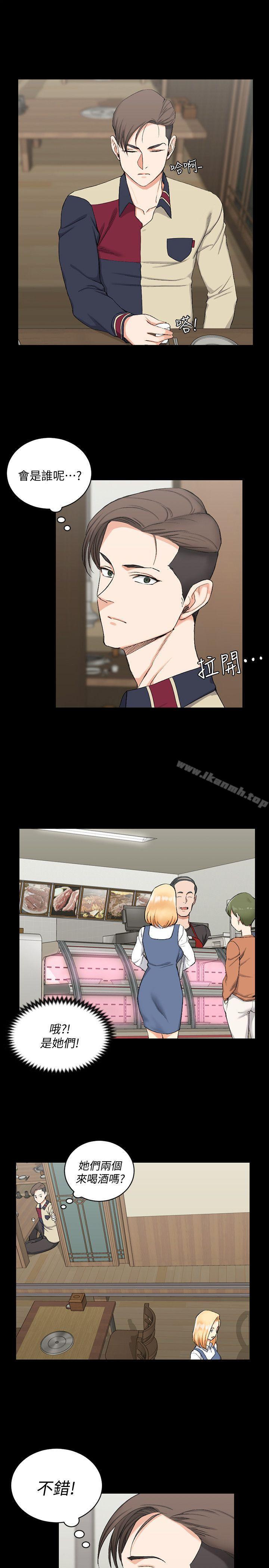 韩国漫画韩漫_淫新小套房-第54话-身体才刚热起来而已在线免费阅读-韩国漫画-第11张图片