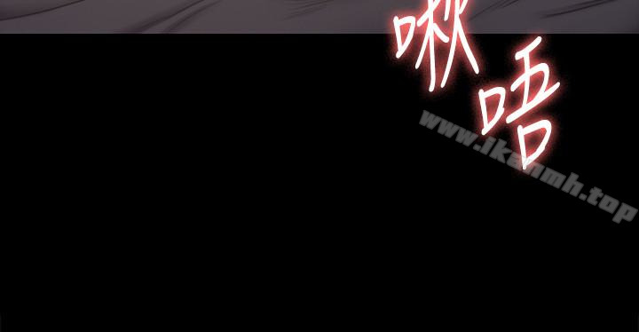 韩国漫画韩漫_傀儡-第103话-想被俊彪上的女人们在线免费阅读-韩国漫画-第8张图片