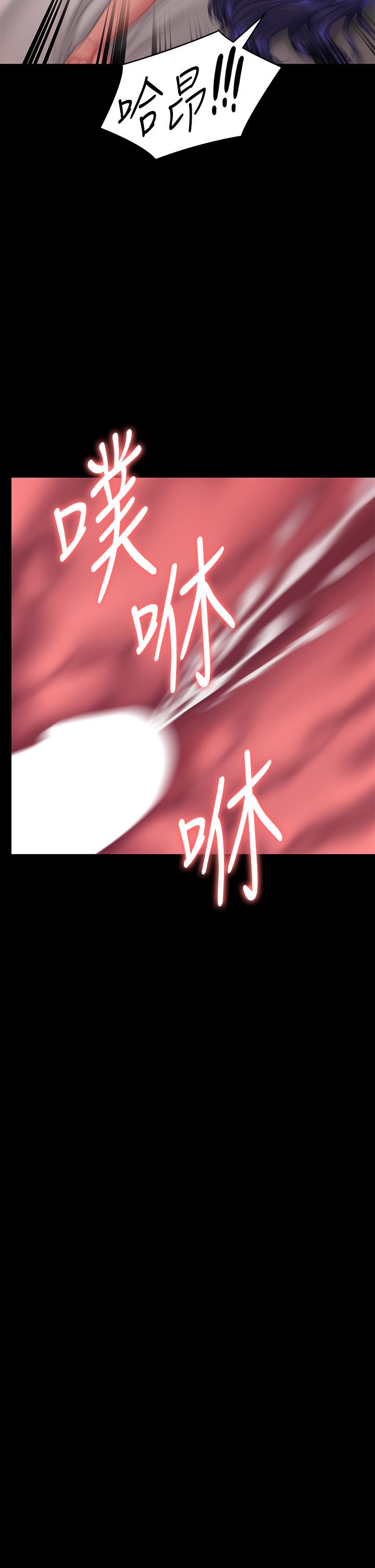 韩国漫画傀儡韩漫_傀儡-第293话-不是不报，时候未到在线免费阅读-韩国漫画-第2张图片