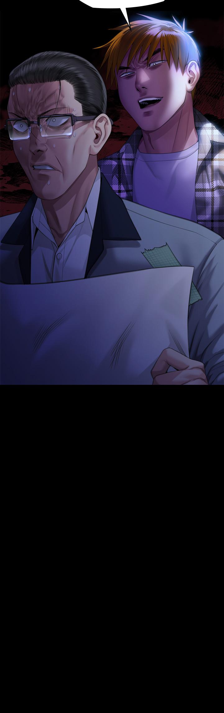 韩国漫画傀儡韩漫_傀儡-第293话-不是不报，时候未到在线免费阅读-韩国漫画-第58张图片