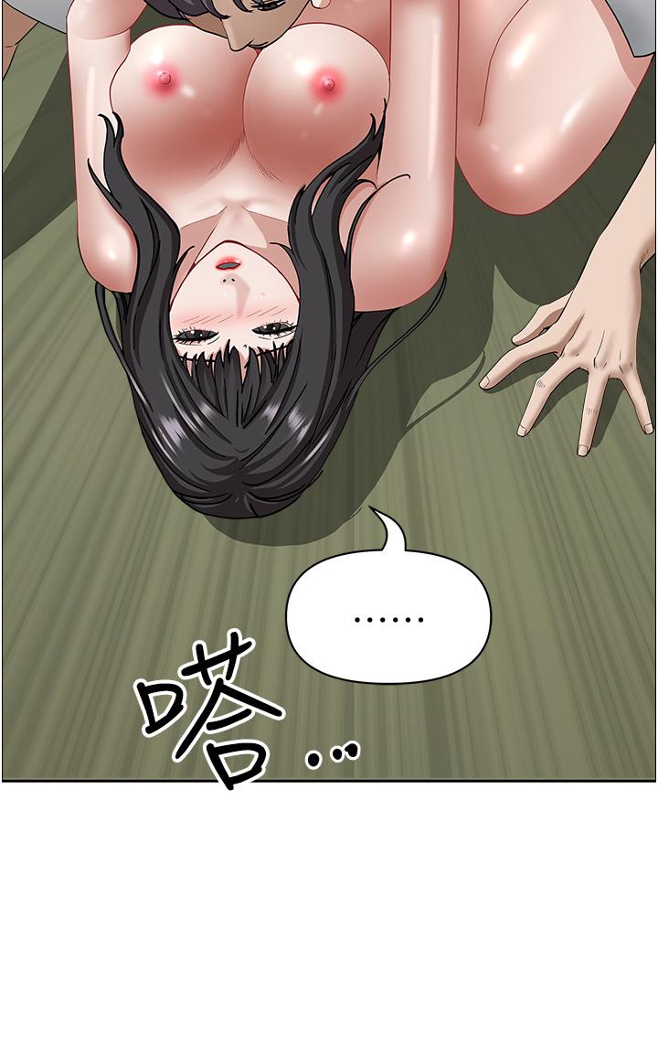 韩国漫画霸佔人妻韩漫_霸佔人妻-第100话-永生难忘的蜜月初体验在线免费阅读-韩国漫画-第20张图片