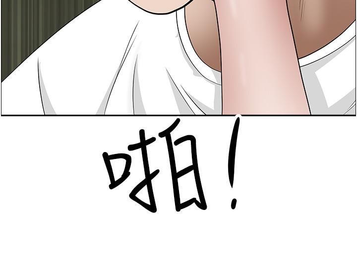 韩国漫画霸佔人妻韩漫_霸佔人妻-第100话-永生难忘的蜜月初体验在线免费阅读-韩国漫画-第38张图片