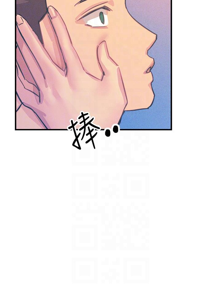 韩国漫画触电大师韩漫_触电大师-第65话-我还想要更多!在线免费阅读-韩国漫画-第28张图片