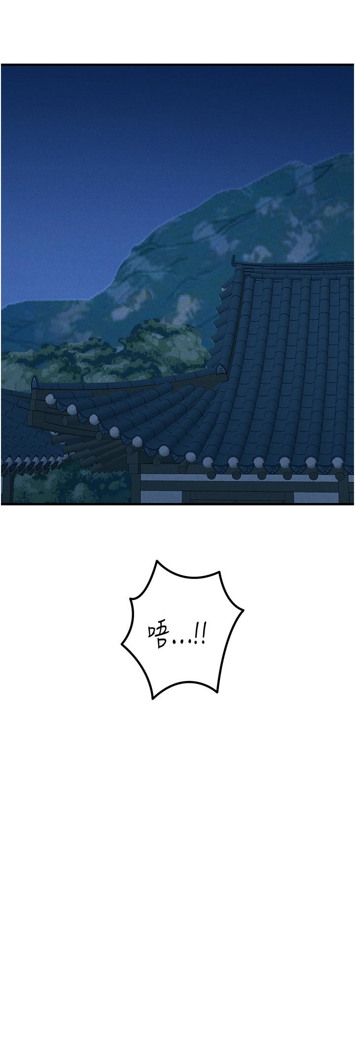 韩国漫画触电大师韩漫_触电大师-第65话-我还想要更多!在线免费阅读-韩国漫画-第51张图片