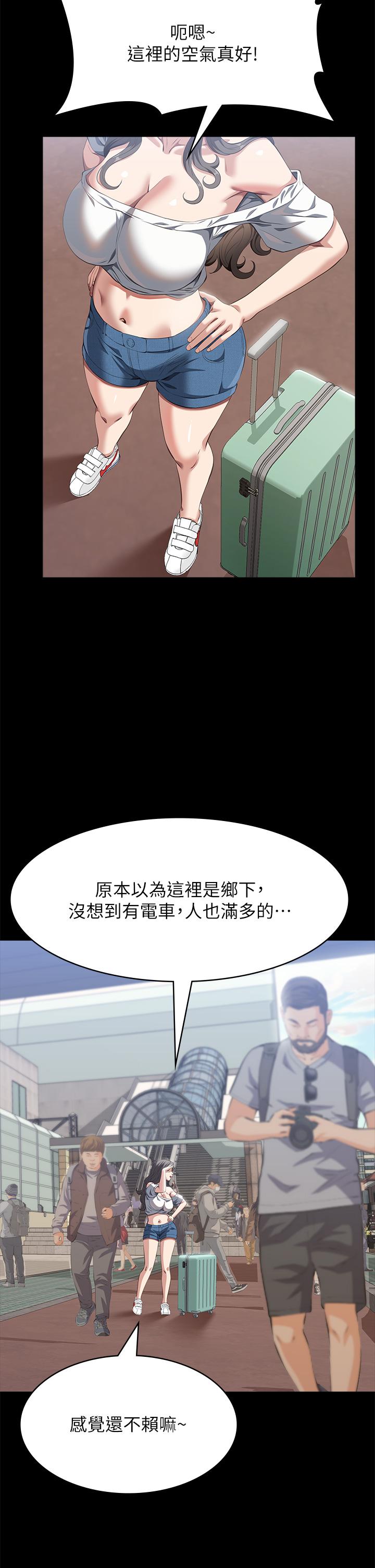 韩国漫画万能履历表韩漫_万能履历表-第71话-第2季-可爱的新助手在线免费阅读-韩国漫画-第58张图片