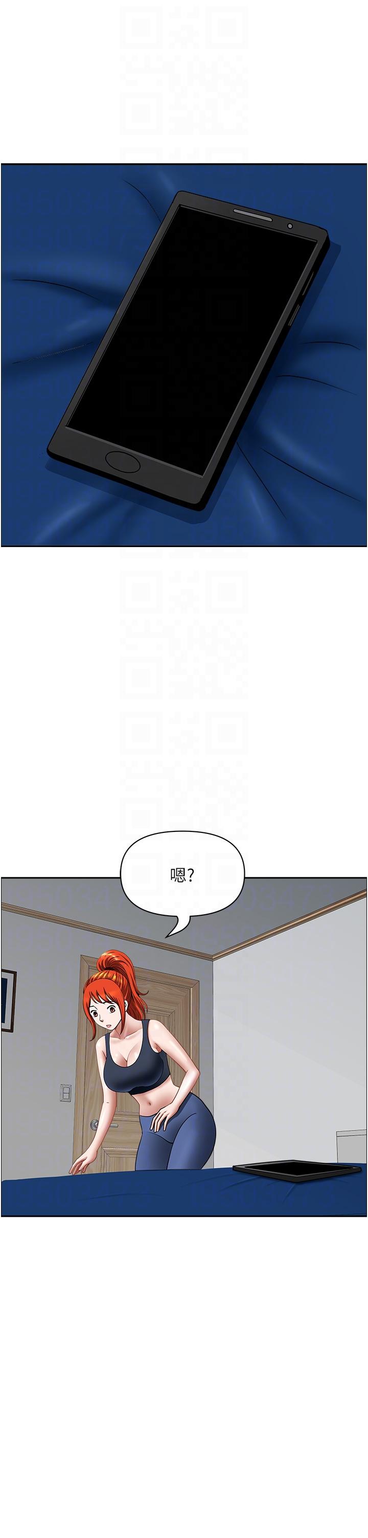 韩国漫画地方人妻们韩漫_地方人妻们-第14话-一天干两个洞，赚烂了!在线免费阅读-韩国漫画-第28张图片