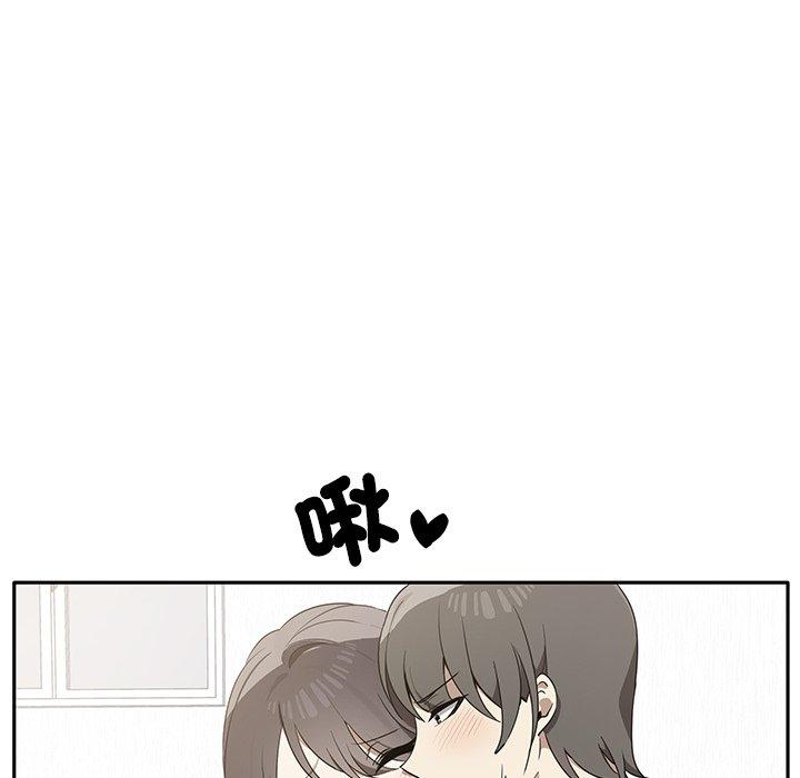 韩国漫画其实我很喜欢你韩漫_其实我很喜欢你-第4话在线免费阅读-韩国漫画-第36张图片