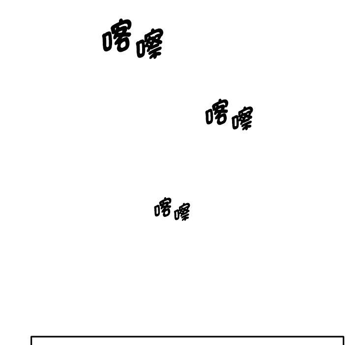 韩国漫画其实我很喜欢你韩漫_其实我很喜欢你-第4话在线免费阅读-韩国漫画-第129张图片