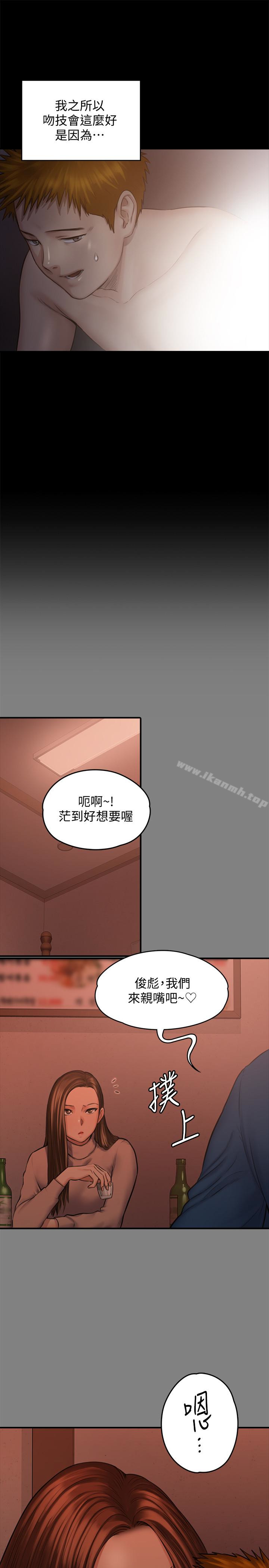 韩国漫画韩漫_傀儡-第103话-想被俊彪上的女人们在线免费阅读-韩国漫画-第13张图片