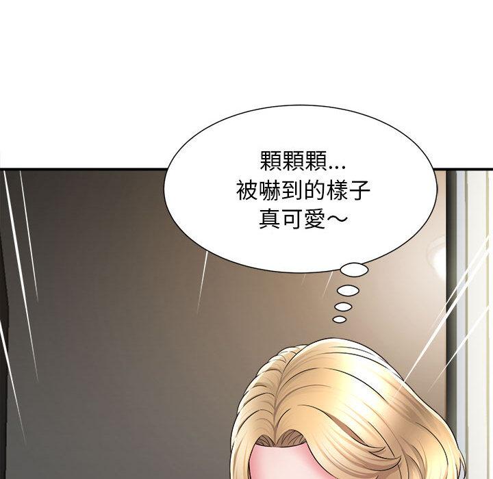 韩国漫画她的寂寞谁人知韩漫_她的寂寞谁人知-第1话在线免费阅读-韩国漫画-第56张图片