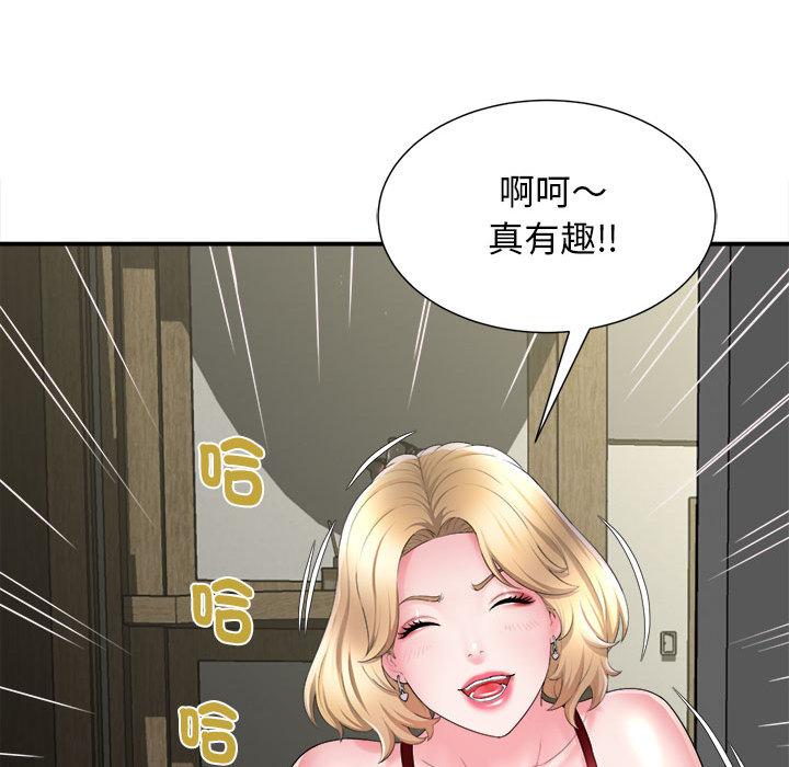 韩国漫画她的寂寞谁人知韩漫_她的寂寞谁人知-第1话在线免费阅读-韩国漫画-第77张图片