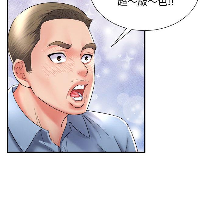 韩国漫画她的寂寞谁人知韩漫_她的寂寞谁人知-第1话在线免费阅读-韩国漫画-第109张图片